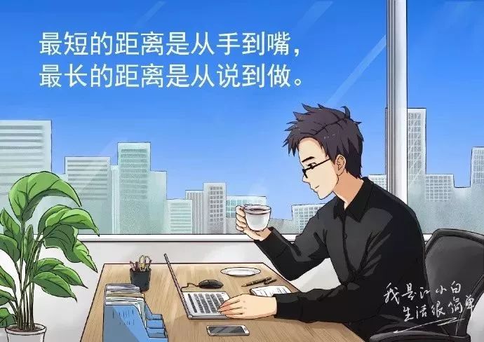 靠文案年賺2億！它是一家只賣20元小酒的公司？