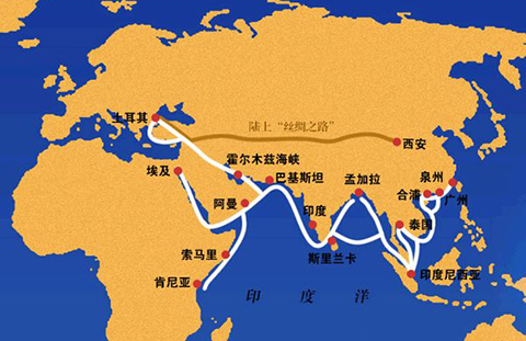 “一帶一路”沿線國家「發明專利授權」可獲資助！
