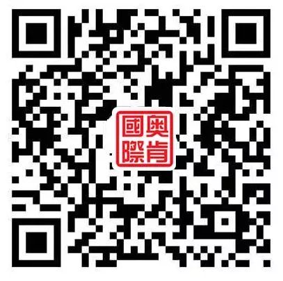 《知識產權法律法規匯編》編委會誠邀您加入！