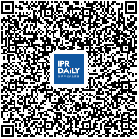 IPRdaily發布2017全國申請人商標申請量排名（前100名）