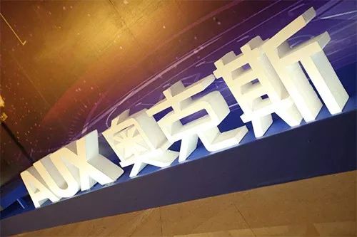 獲賠100萬！奧克斯集團訴奧克斯電梯侵權案終審宣判