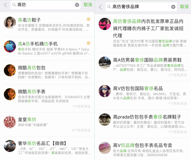 阿里巴巴發布歷史上第一份知識產權年度報告！