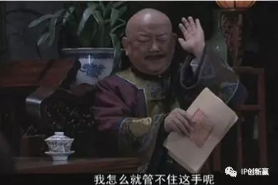 盤點各類運動服飾中的專利技術！