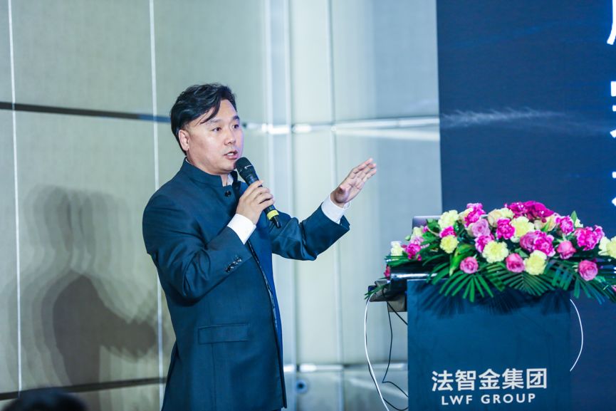 法智金集團布局「區塊鏈+事聯網」促知識產權安全流轉！