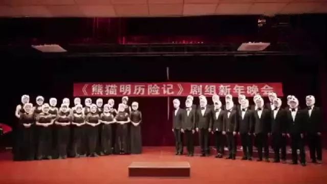 從「作品的結合」看惡搞《黃河大合唱》的法律規制