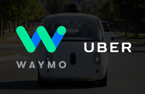 Uber和Waymo專利訴訟將出結果！或決定自動駕駛未來