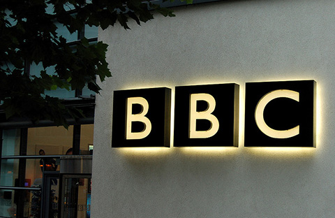 稱“BBC”商標被侵犯，英國廣播公司起訴索賠50萬