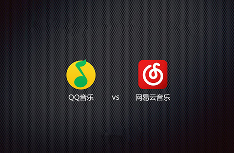 【晨報】歐盟知識產權局針對英國脫歐后的知識產權部分事項作出明確指示；國家版權局推動騰訊音樂與網易云音樂達成版權合作