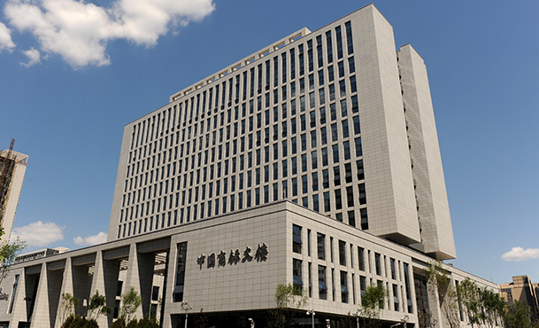 商標局：無法正常訪問「商標網上查詢系統」，該怎么辦？