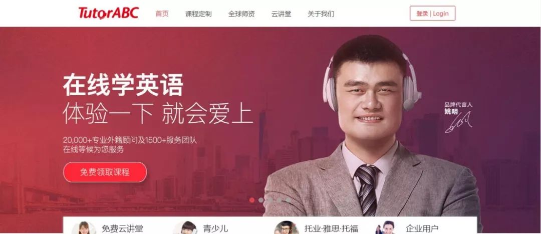ABC商標41類“撤三”申請生效！名稱含“ABC”字樣系列商標將無商標侵權之憂