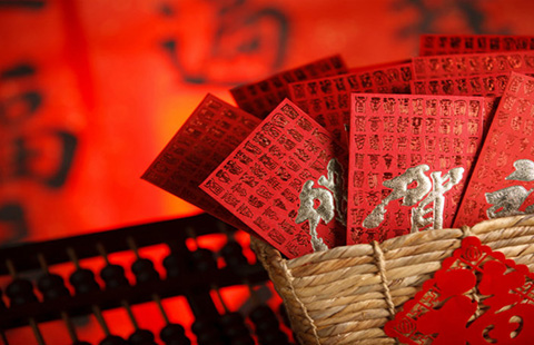 春節期間不可不知的四個法律問題！