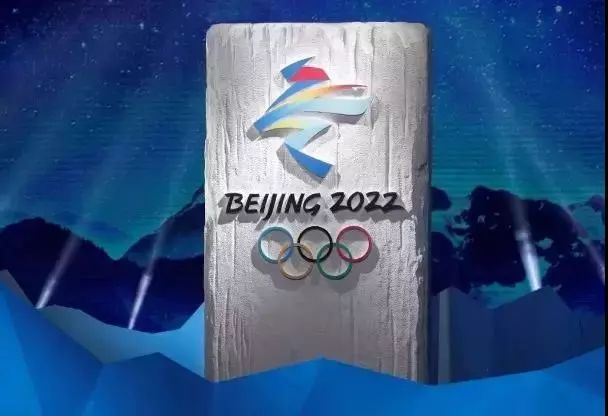揭秘！驚艷世界的“北京8分鐘”，滿滿的都是黑科技