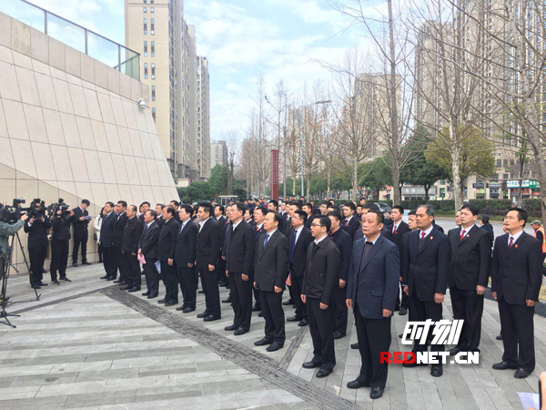「長沙知識產權法庭」剛剛揭牌正式成立！