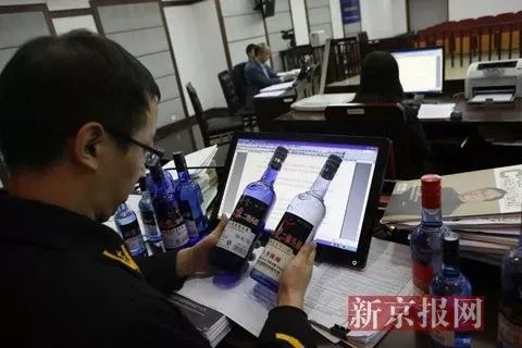 「紅星二鍋頭」的那些專利故事！