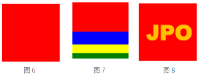 日本「新型商標」申請類型介紹！