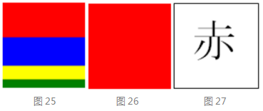 日本「新型商標」申請類型介紹！