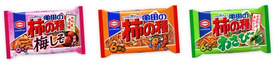 日本「新型商標」申請類型介紹！