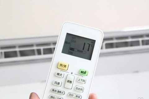 追假溯源，實現全鏈條保護！格力訴遙控器制造商、銷售商侵害商標權案件評析