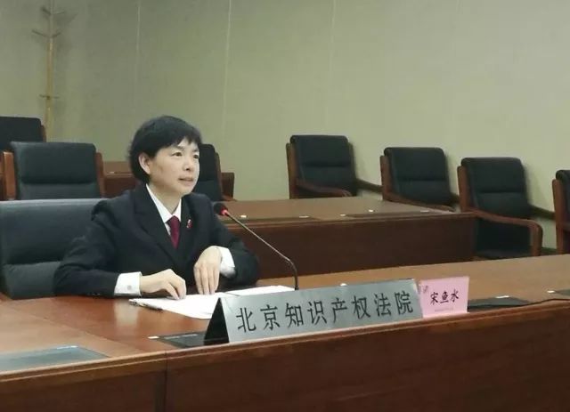 《最高人民法院工作報告》系列訪談之“知識產權司法保護篇”