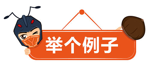 【優蟻網】淺析英國專利年費制度