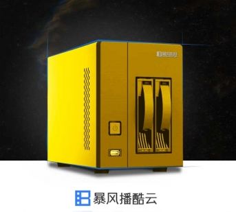 「區塊鏈技術」在知識產權行業中能搞出什么事情?