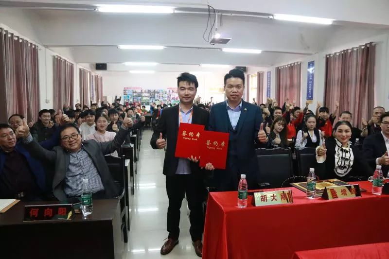 藝邦電商獲和協知識產權服務集團戰略投資