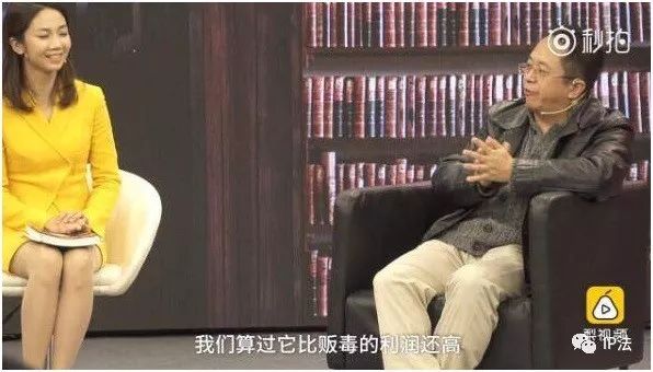 「商業模式」專利化的歷史梳理
