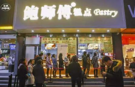 杭州西湖法院開審網紅「鮑師傅」商標權之爭！