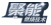 【典型案例】“聚能灶”非商標性使用！鎮江誠帝訴華帝股份等侵害商標權糾紛案二審審結