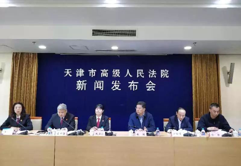 天津高院發布2017年知識產權司法保護狀況及典型案例