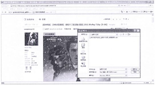 天津高院發布2017年知識產權司法保護狀況及典型案例