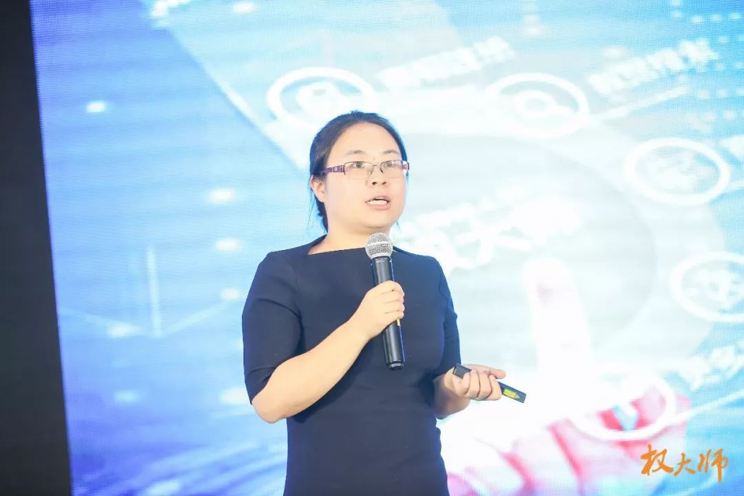 權大師宣布完成5000萬A輪融資！將利用區塊鏈升級知識產權平臺