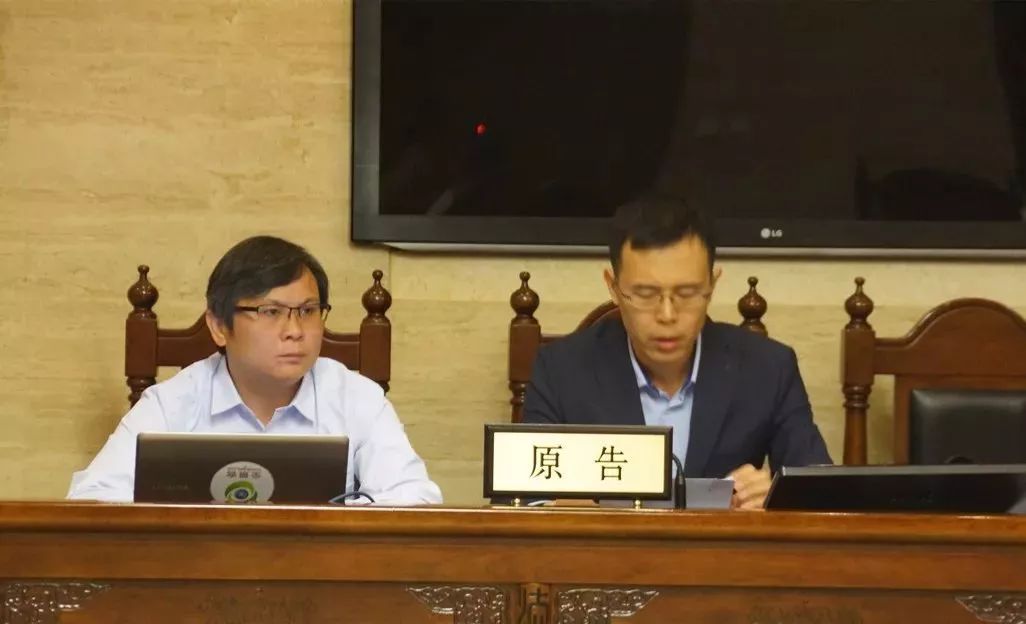 判賠46萬！海淀法院審理并宣判首例涉VR全景攝影作品著作權案