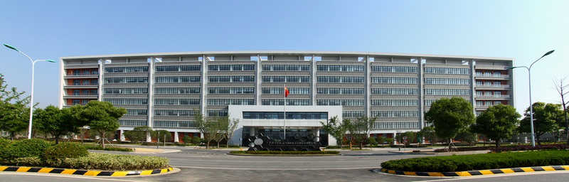 “高價值專利培育成果發布”暨江蘇省產業技術研究院納米碳材料技術轉移大會