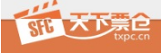 上海知識產權法院司法保障營商環境建設典型案例