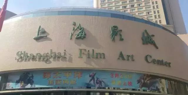 上海知識產權法院司法保障營商環境建設典型案例