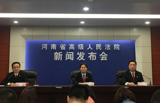 河南高院公布2017年知識產權司法保護十大典型案例
