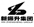 2017年度湖南法院知識產權審判十大典型案件