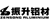 2017年度湖南法院知識產權審判十大典型案件