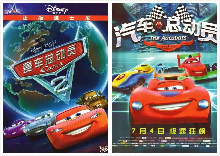 浦東法院知識產權司法保護十佳案例（2017）