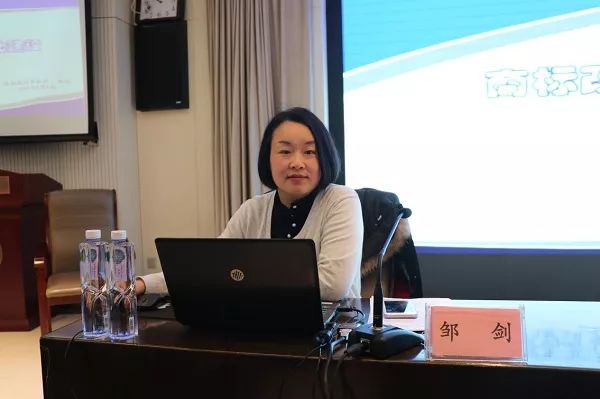 2018最新商標改革中的「信息化建設」解讀！