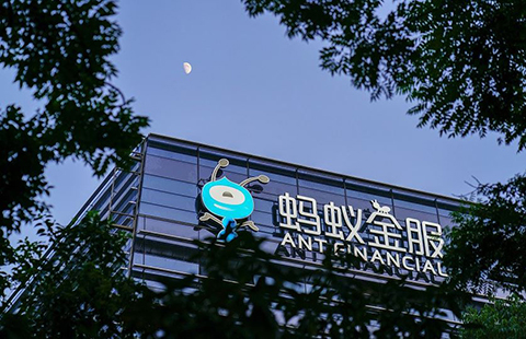 螞蟻金服專利年申請量超過亞馬遜、Facebook