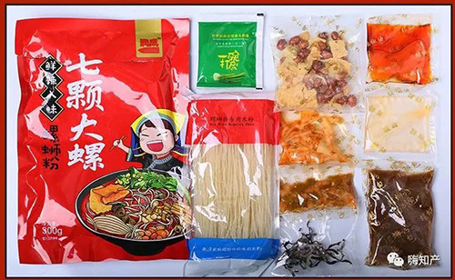商標“七顆大螺”真的可以作為商標用于第30類嗎？