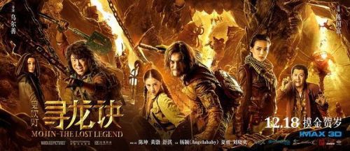 作者轉讓著作權之后，是否還能就原小說人物形象進行再創作 ——國內同人小說第一案紛爭不止