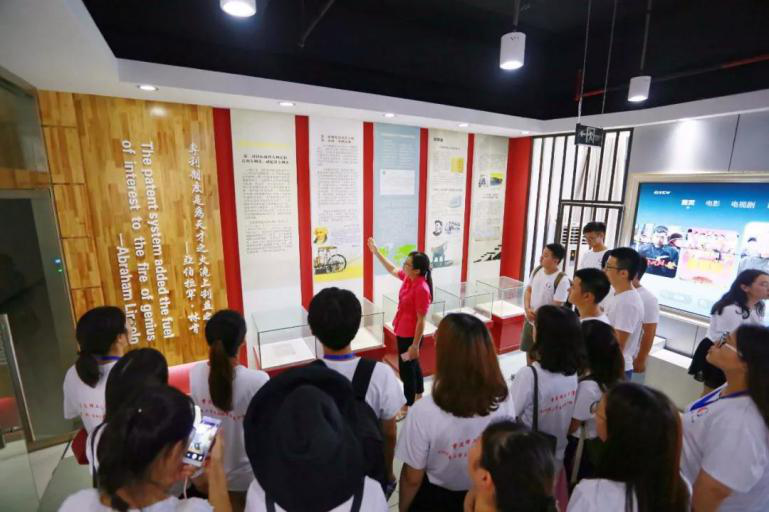 做新時代保護知識產權的踐行者 ——記重慶理工大學2018年“IPR·知行者”大學生知識產權夏令營活動