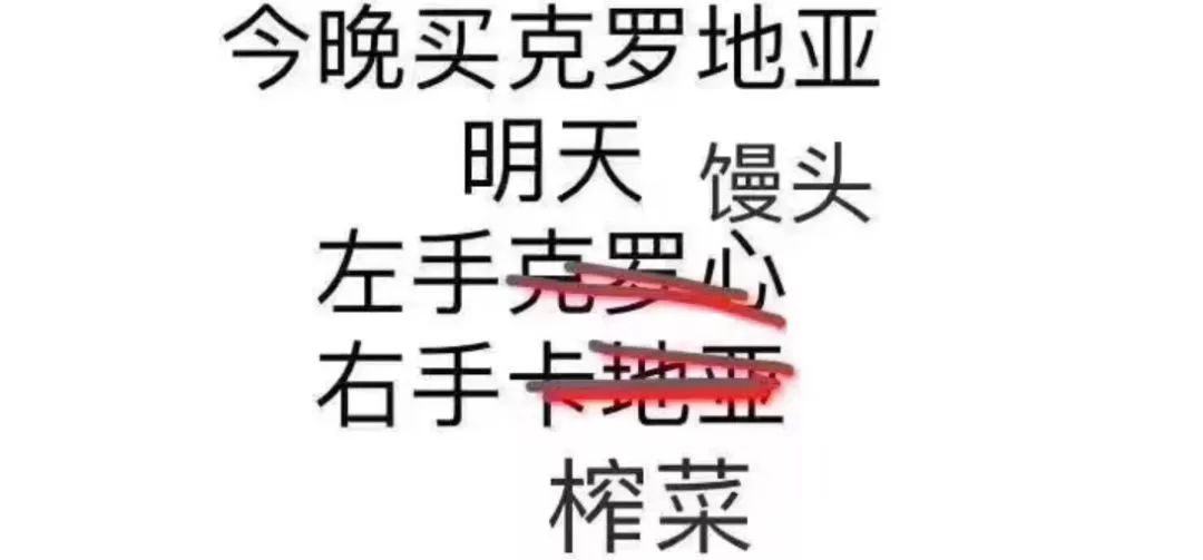 「華帝」知識產權保護概覽！