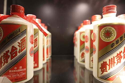 茅臺酒廠“茅合”商標被無效！茅臺酒廠訴至法院