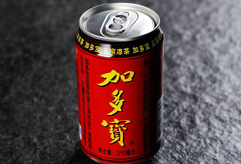 加多寶回應：不服一審被判賠廣藥14億，將提起上訴！