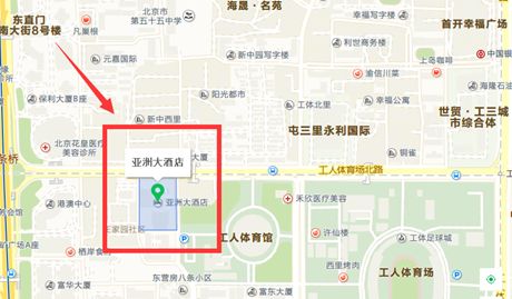 大咖來了！這些重磅嘉賓將要出席2018全球區塊鏈知識產權峰會