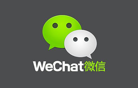 京知一審審結“微信”商標無效行政糾紛案